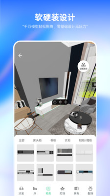 土巴兔装修设计图4
