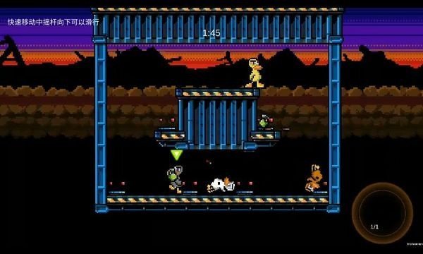 怪鸭乱斗中文版图1