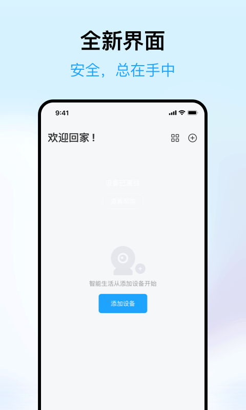 清瞳图4