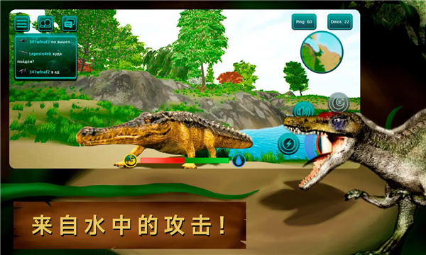 诅咒之岛共存版图2