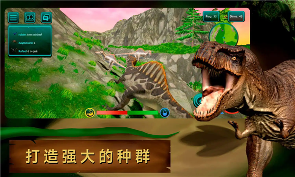 诅咒之岛共存版图3