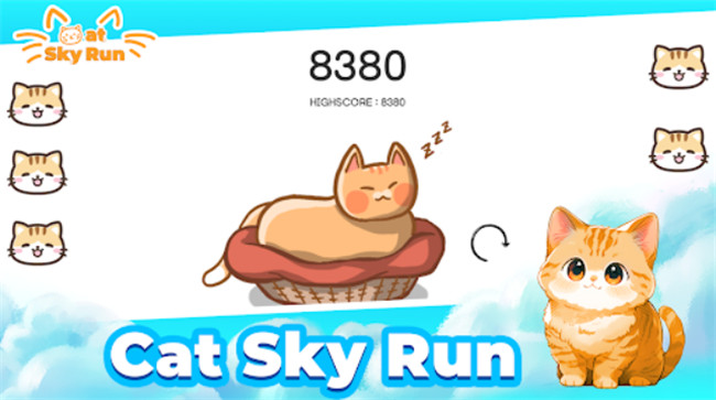 猫咪飞天跑图2