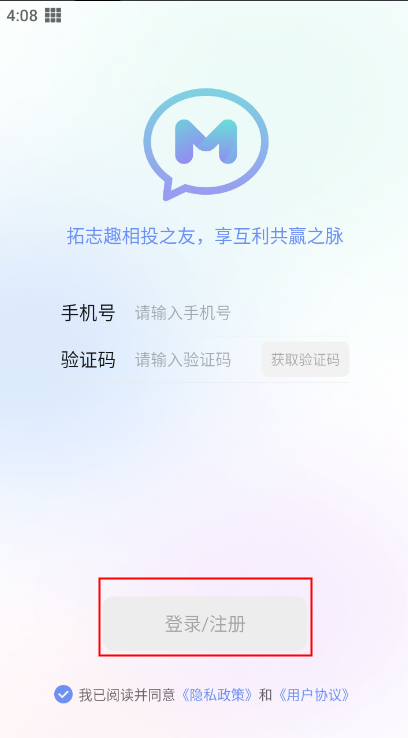 享脉图5