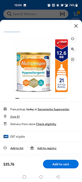 walmart电商平台图1