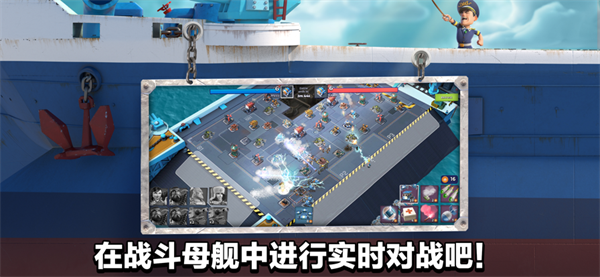 海岛奇兵无限火力魔改版图4