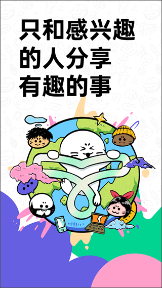 滴墨AI绘画图1