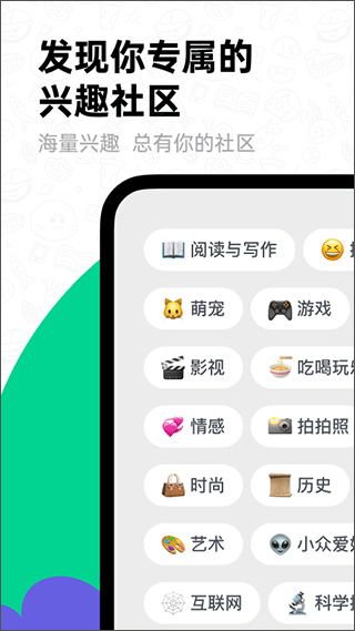 滴墨AI绘画图4
