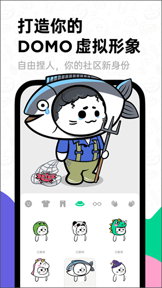 滴墨AI绘画图3