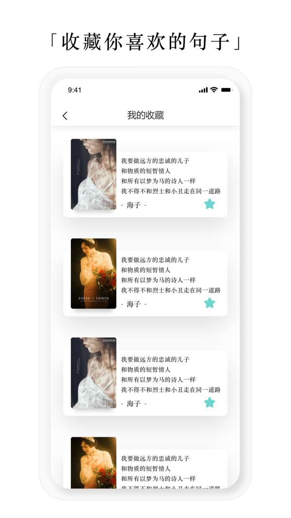 亿读图1