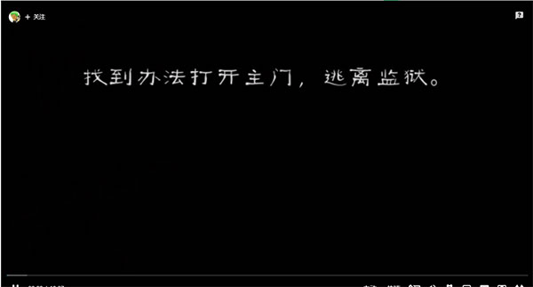 鬼屠夫2图8