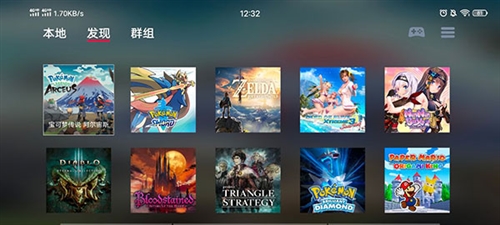 蛋蛋模拟器图3