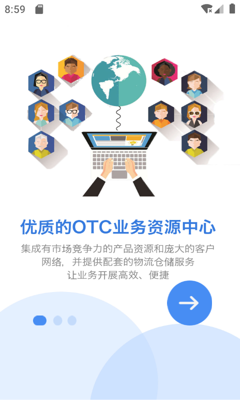药丁图1