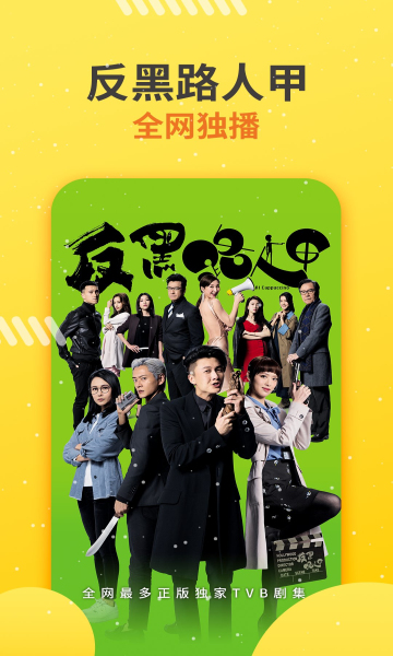 埋堆堆图3