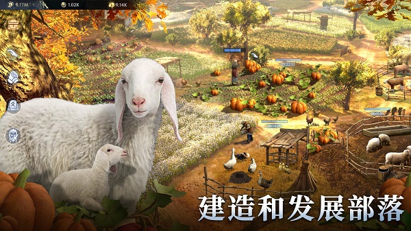 维京之王图3