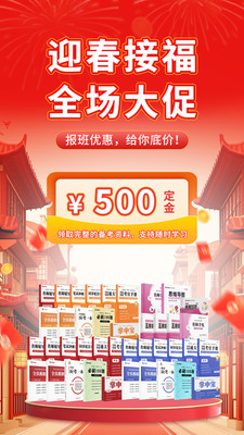 有猿医学图1