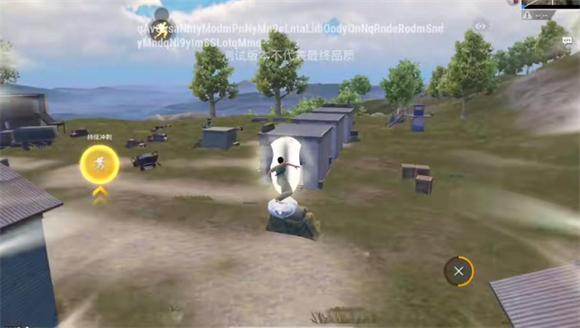 地铁逃生pubg国际服图2