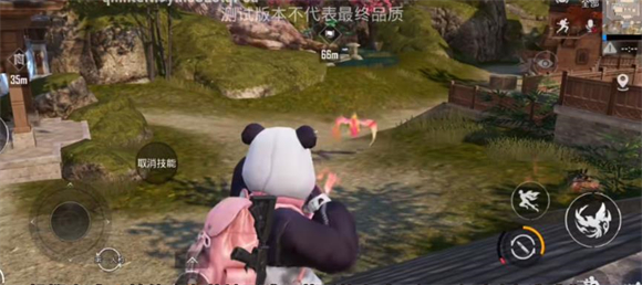 地铁逃生pubg国际服图4