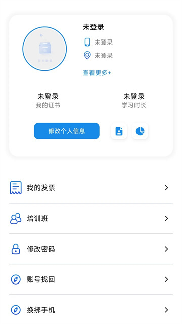 我的嘉兴图1