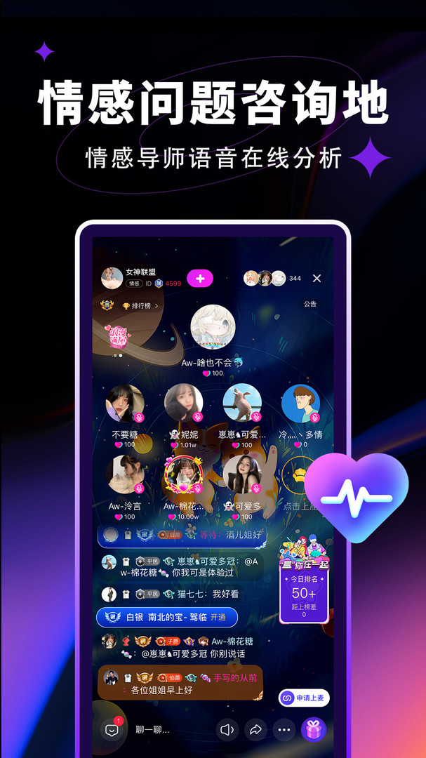 觅光图1