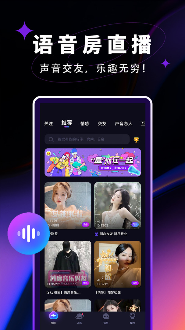 觅光图3