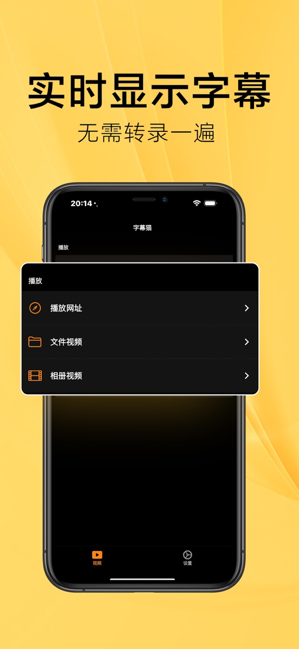 subcat图2