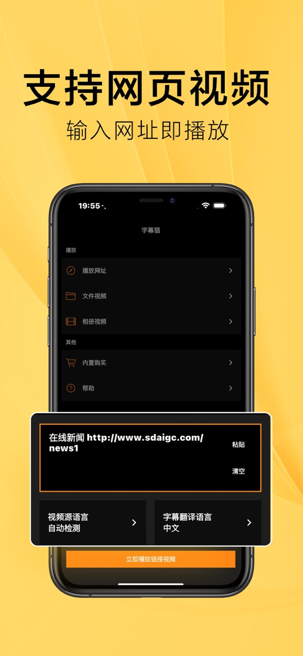subcat图1