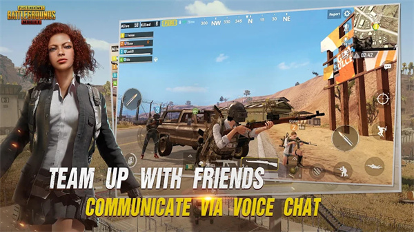 PUBG测试服图1
