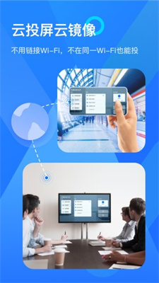 乐播视频正版图1