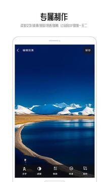 GIF动图图3