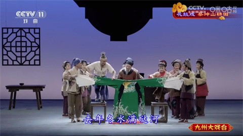 超秒直播电视图2