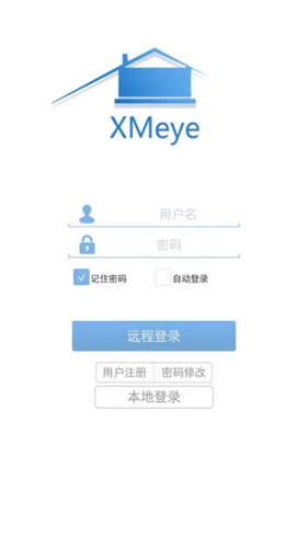监控眼图2