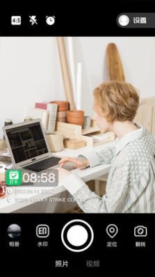 定制时间水印相机图3