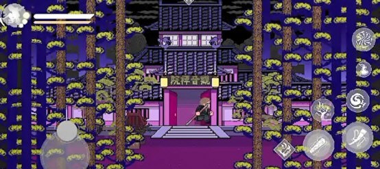 黑神话悟空火山哥哥图2
