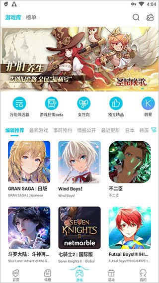 qoo图1
