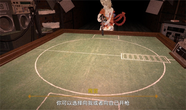 恶魔轮盘赌原神版图2