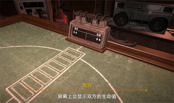 恶魔轮盘赌原神版图3