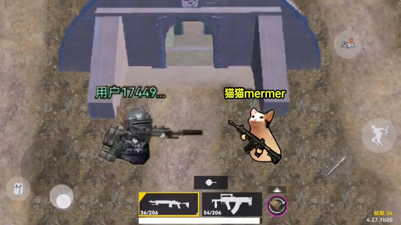 猫猫地铁逃生正版图2