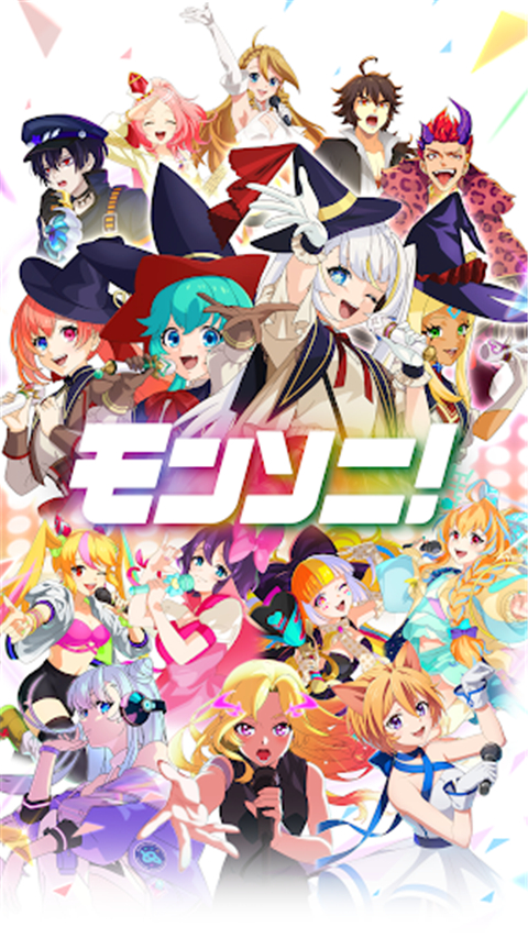 MoNSONI图1