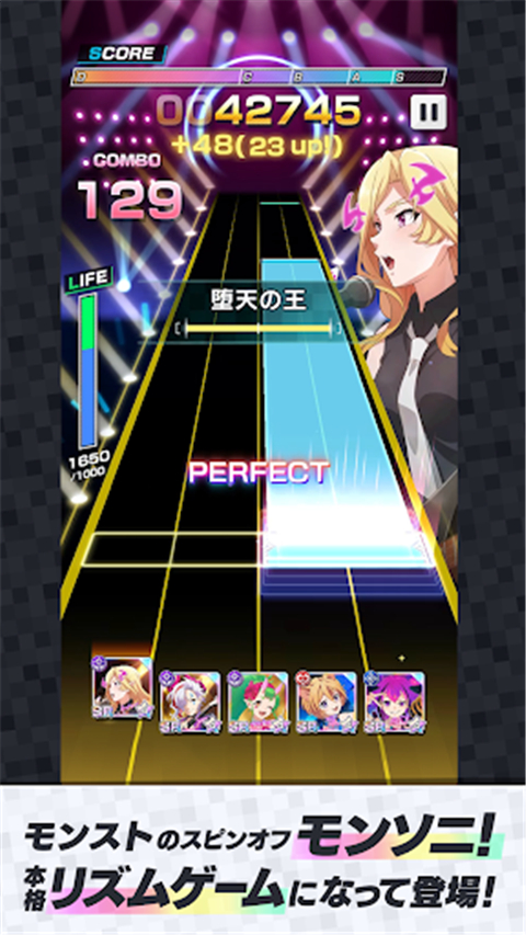 MoNSONI图3