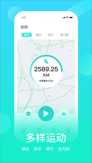 hryfine手环图2