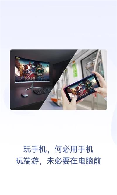 无界健身图2