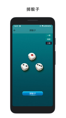 决定喵图1