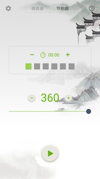 小提琴调音器图2