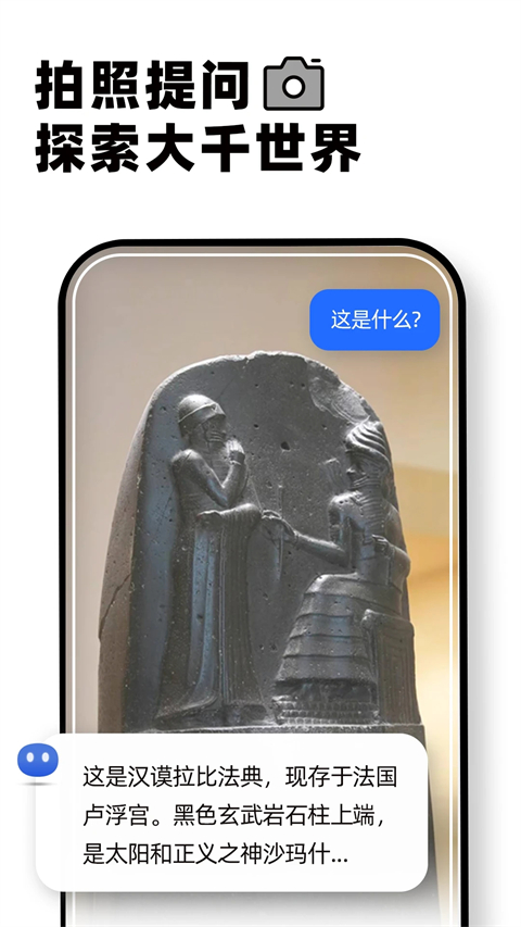 kimippt助手图4