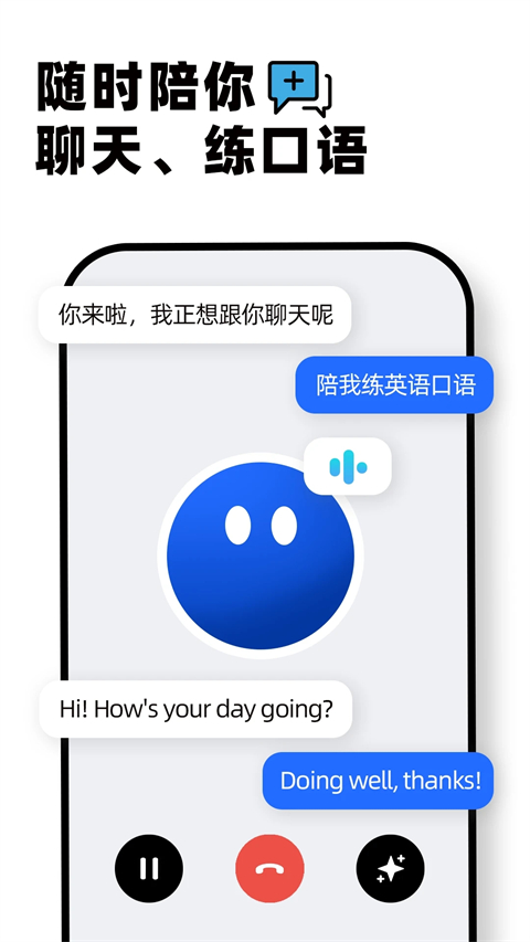 kimippt助手图2