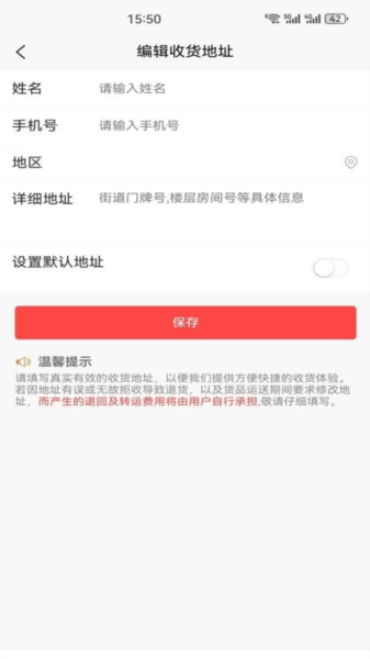 纵星优品图1
