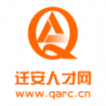 迁安人才网官方招聘网