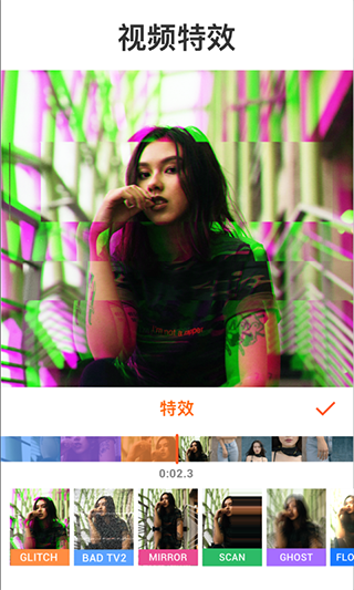 YouCut视频剪辑图2