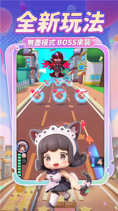冲吧迷你少女团图2