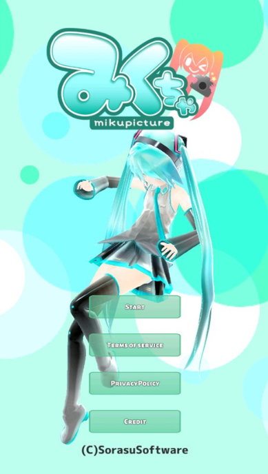 mikuture图1